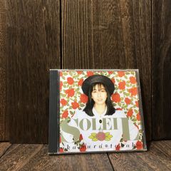 Item thumbnail for item ea7ded47-d96e-4e6d-962d-dff26899dbfb