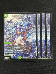 2026年最新】ヨビニオンマルル デッキの人気アイテム - メルカリ