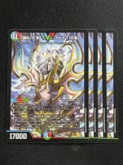 ドキドキつよいデッキ 25の王道 勝太のハンター＆カイザー「刃鬼