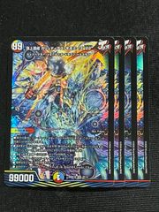 3枚 頂上混成ガリュディアスモモミーズ'22 - メルカリ