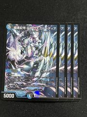 PSA9 コンパクト送料無料 遊戯王 初期 水の踊り子 ノーマル ボリューム