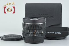 PLAUBEL プラウベル 【中古】PLAUBEL プラウベル SKYLIGHT 1B レンズ 