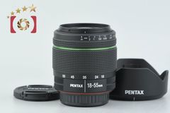 PLAUBEL プラウベル 【中古】PLAUBEL プラウベル SKYLIGHT 1B レンズ 