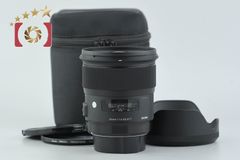 PLAUBEL プラウベル 【中古】PLAUBEL プラウベル SKYLIGHT 1B レンズ 