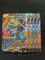 のぶ様 リクエスト 3点 まとめ商品 - メルカリ