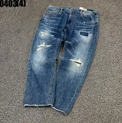 バックル デニム ズボン 36 | 0403 4