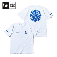ニューエラ Tシャツ メンズ 半袖 MLB TOKYO SERIES 2025 ロサンゼルス・ドジャース 東京 ホワイト レギュラーフィット NEWERA SS CT TEE LOSDOD MLB WTTS 2025 コットン100％ 限定モデル レギュラーフ