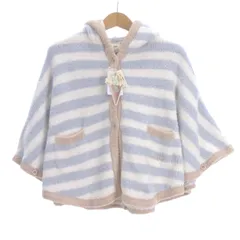 ジェラートピケ gelato pique ポンチョ もこもこ ボーダー ライトブルー ベージュ 120～130 ■EC