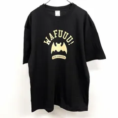 2026年最新】リトルバスターズ tシャツの人気アイテム - メルカリ