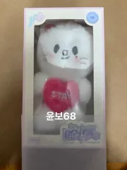 Stray Kids(ストレイキッズ・スキズ・SKZ) SKZOO ボイスぬいぐるみ ジニレット plush voice jiniret