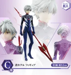 一番くじ エヴァンゲリオン C賞 羽風 薫 フィギュア (未開封)