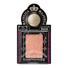 MAJOLICA MAJORCA(マジョリカ マジョルカ) シャドーカスタマイズ （フローティング） BE202 ラクダの背中 アイシャドウ |資生堂