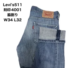 Levi's リーバイス 511 ボタン裏刻印4001 脇割り メキシコ製 W34 L32