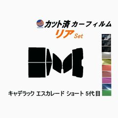 希少！ダットサン43年式フェアレディSR311 カウルトップグリル 中古
