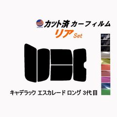 スズキ キャリイトラック フロントスクリーン 軽トラ DA63T スモーク