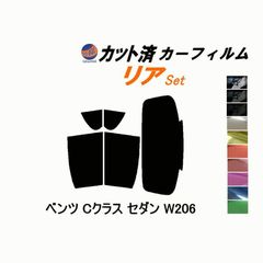 直接取引限定]キャラバン WAVE2用 排気ダクト - メルカリ