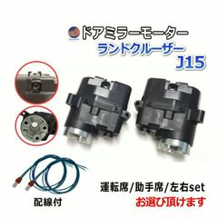 職業用ミシン用ボタンホーラー B-5TA ハーフセット駒5個付 ボタン穴 