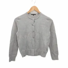 23区 オンワード樫山 カーディガン ニット ラメ グレー 32 約XS ■YHS10