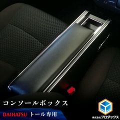 モンキー ピンクタンクテールカウルシート セット - メルカリ
