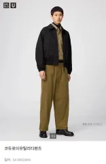 UNIQLO U コーデュロイユーティリティパンツ Mサイズ
