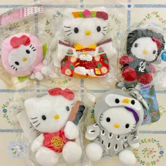 【ハローキティ ボールチェーン付きマスコット 5点セット】ご当地キティ　2000年　2007年　桃太郎　金太がまぐち　エゾフクロウ　さるぼぼ