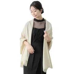 【新品】 [MORE AUNI] 柔らか レーヨン混 ギフト 贈り物 慶弔両用 万能 パーティー ストール ショール 結婚式 お呼ばれ レディース UVカット ロング 冷房対策 冠婚葬祭 160 (BEG)