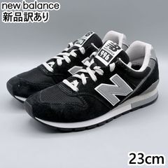 ほぼ未使用】NEW BALANCE CM996 CS2 25.0 cm - メルカリ