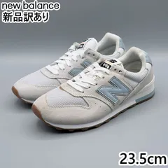 New Balance WL996 Bワイズ JP23.5cm スニーカー RA2 ニューバランス 新品 (nb015)
