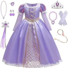 新品 [Agture] ラプンツェル風 コスプレ 子供 ラプンツェル風 ドレス プリンセス 子供 お姫様 ドレス ハロウィン コスプレ 女の子 キッズコスチューム 誕生日ギフト パーティー 七五三 撮影 クリスマスサプライズ 小物付き