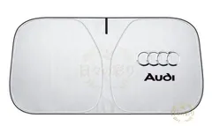 140cm*70cm アウディAudi ロゴ フロントサンシェード ワンタッチフロントシェード フロントガラス サンシェード 紫外線対策 収納袋付 折りたたみ式 Q2 Q3 Q5 Q7 A3 A4 A6 A8 TT RS S3 5 6v102gbのサムネイル