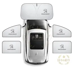 車用サンシェード プジョー[Peugeot] ロゴ 5枚セット フロントサンシェード 前席 後部座席 車中泊 車窓日よけ 防虫ネット 紫外線 UVカット 遮光 内装 205 206 207 208 306 307 308 406 407v102gbのサムネイル