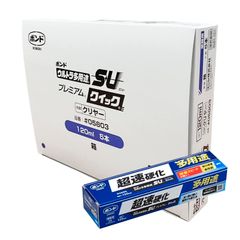 トマト様 専用品】耐熱シリコーンブレーキグリース & 液状シリコーン