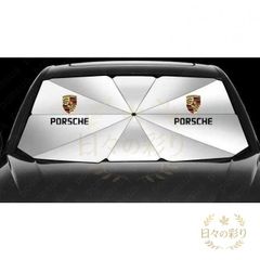 Porsche サンシェード フロントガラス用 収納ケース付き - メルカリ