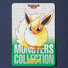 デジタルモンスター カードゲーム ブースター6 台紙 デジモン