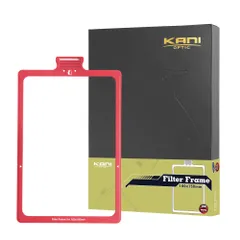 新品 KANI 100mm幅 Filter Frame Red 100x150mm アルミ製フレーム 100mm幅ホルダー「HT100 IV」専用 角型フィルターアクセサリ アルミ製 818492のサムネイル
