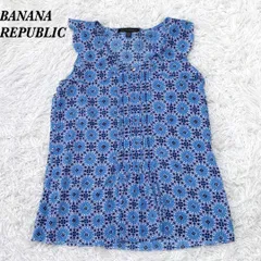【美品】 BANANA REPUBLIC ノースリーブブラウス XXS ブルー