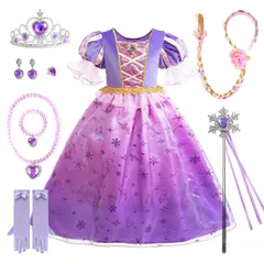 新品 [Agture] ラプンツェル風 コスプレ 子供 ラプンツェル風 ドレス プリンセス 子供 お姫様 ドレス ハロウィン コスプレ 女の子 キッズコスチューム 誕生日ギフト パーティー 七五三 撮影 クリスマスサプライズ 小物付き