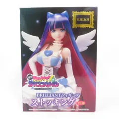 2026年最新】New PANTY ＆ STOCKING with GARTERBELT BRILLIANT