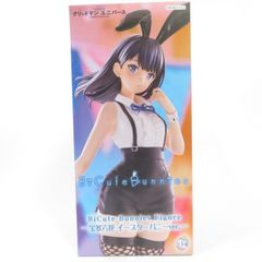 중고 미개봉품 BiCute Bunnies Figure 극장판 [그리드맨 유니버스] 다카라 타카바 부활절 토끼 ver. FuRyu/후류 피규어 pr03697