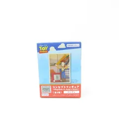 中古 未開封品 コンセプトフィギュア ～Playtime in Andy's Room～ トイ・ストーリー ウッディ  FuRyu/フリュー フィギュア pr03684