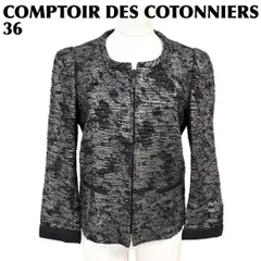 【美品】 COMPTOIR DES COTONNIERS ジャケット 36 黒のサムネイル