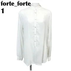 【美品】 forte_forte ノーカラーブラウス 丈長め 1 ホワイト 薄手のサムネイル