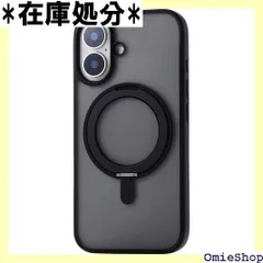 エレコム iPhone 16 ケース スタンド機能 マグネットリング マグネット MAGKEEP ハイブリッド ワイヤレス充電対応 4つ角エアークッション ブラック PM-A24AMAGSTBK 1470