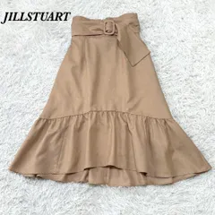 【美品】 JILL STUART フリルロングスカート S ベージュ