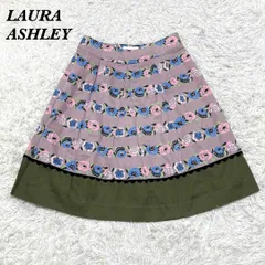 【美品】 LAURA ASHLEY ひざ丈プリーツ風スカート 0 ピンク