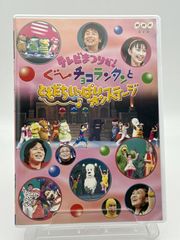 スーパーレアな下敷き〜船守さちこのスーパーランキング - メルカリ