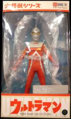 京本コレクション ウルトラセブン 45cm - メルカリ