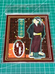 東京リベンジャーズ佐野万次郎 アクリルスタンド 和風