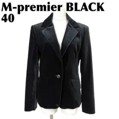 【美品】 M-premier BLACK テーラードジャケット ベロア 40 黒