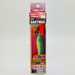 2026年最新】ダートマックスtr 30の人気アイテム - メルカリ